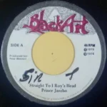 A Love I Can Feel Riddim – Black Art