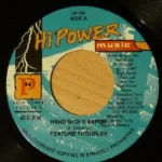 A Who Riddim – Hipower Music