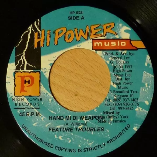 a who riddim - hipower music