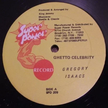 addicted to your love riddim - super power records