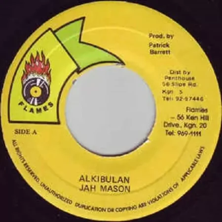 addis-a-baba riddim - flames records