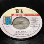 Adrenalin Riddim – Big Jeans