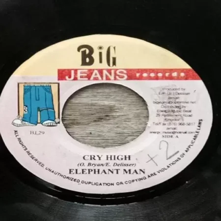 adrenalin riddim - big jeans