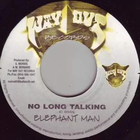 Advice Riddim – Way Out Records advice riddim - way out records