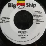 Advocate Riddim (2008) – Big Ship
