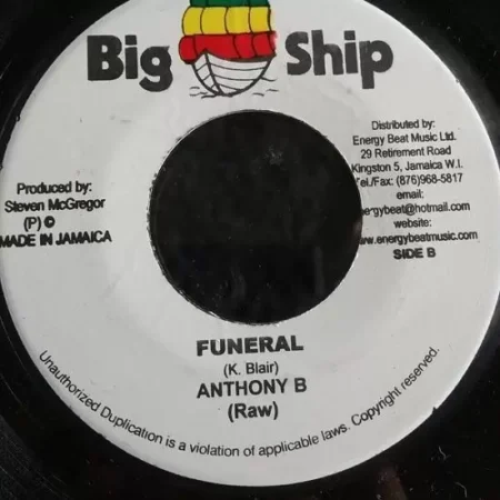 advocate riddim - big ship