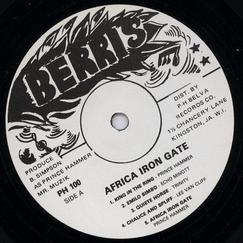 Africa Iron Gate Showcase 1982