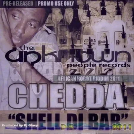 African Robot Riddim – The Unknown People Records african robot riddim - the unknown people records