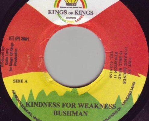 African Rock Riddim 1 E1563320865827