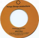 Alarm Riddim (2001) – Kongo Bongo Production