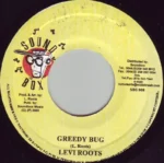 Aluta Riddim Aka Greedy Bug Riddim – Sound Box Music