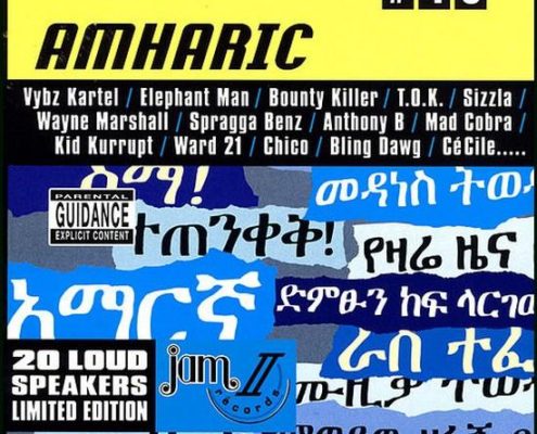 Amharik Riddim