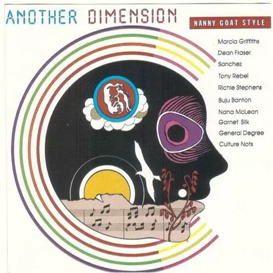 another dimension / nanny goat style riddim - penthouse records