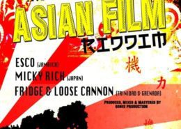 Asian Film Riddim