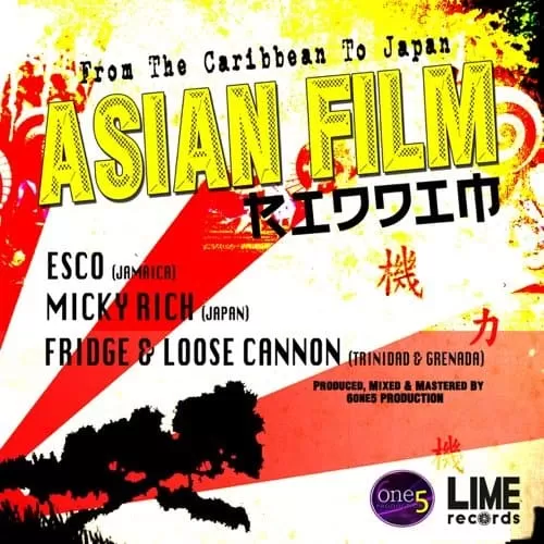 asian film riddim - one5 productions