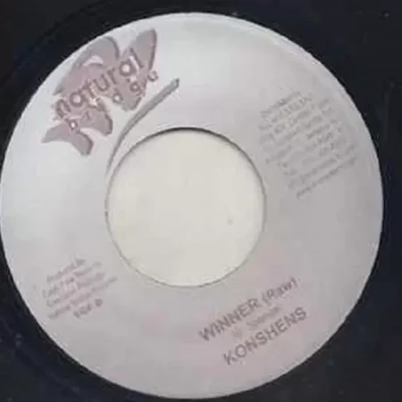 Asteroid Riddim – Natural Bridge asteroid riddim - natural bridge