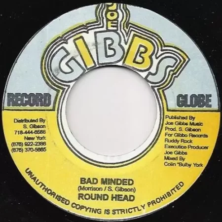 Asthma Riddim – Joe Gibbs asthma riddim - joe gibbs