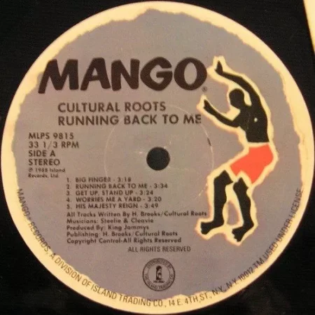 baby riddim - king jammys