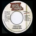Baby Riddim (1999) – Brickwall Records