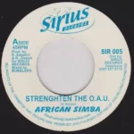 Babylon Riddim – Sirius Records