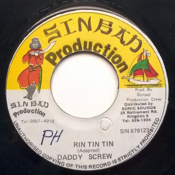 bad fever riddim - sinbad production