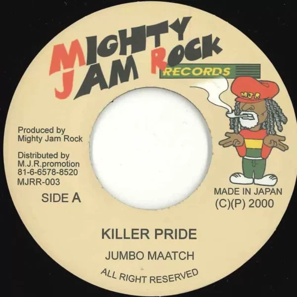 baddis riddim - mighty jam rock