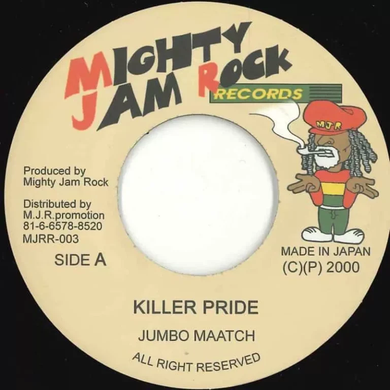 baddis riddim - mighty jam rock