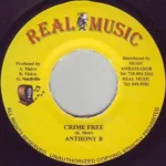 Ballistic Affair Riddim (2002) – Real Music
