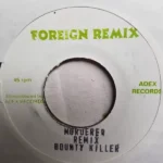 Bam Bam Riddim Remix (2003) – Foreign Remix