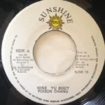 Banton Riddim – Sunshine Records