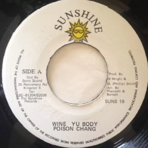 banton riddim - sunshine records