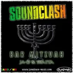 Bar Mitzvah Riddim – Skatta Productions