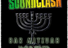 Bar Mitzvah Riddim