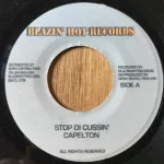 Barrel Riddim – Blazin Hot Records