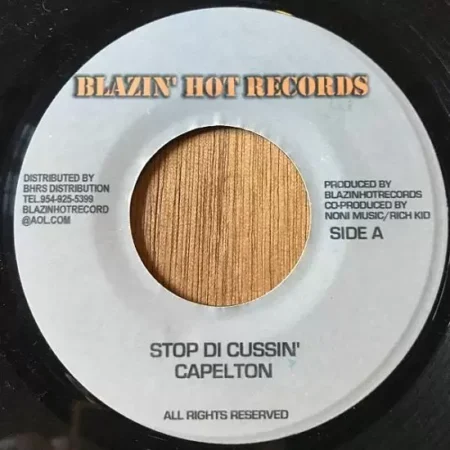 barrel riddim - blazin hot records
