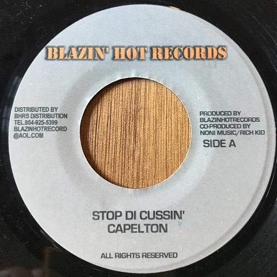 barrel riddim - blazin hot records