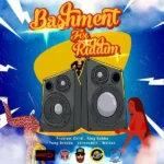 Bashment Fix Riddim – King Bubba/Dwaingerous