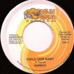 Bass Riddim (2007) – Down Sound Records
