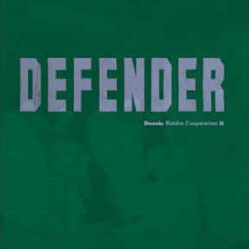 bassix riddim cooperation-defender ii - irievibrations records
