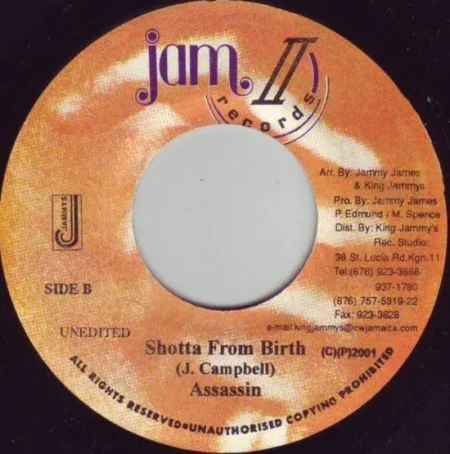 battery riddim - jam2 records
