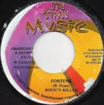 Bedroom Riddim (2000) – IN Time Music