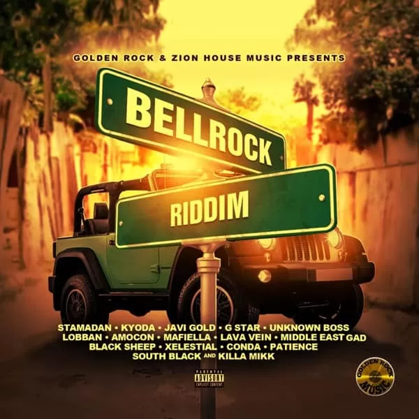 sea waves riddim - lone don entertainment