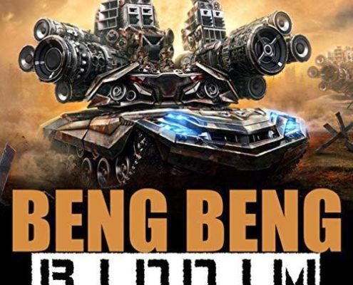 Beng Beng Riddim