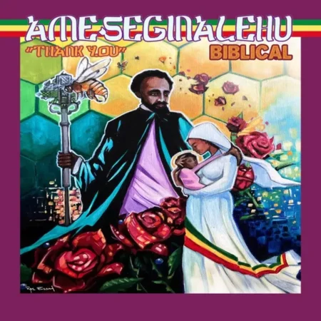 Biblical - Ameseginalehu (thank You) Album