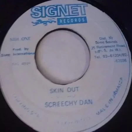 big up riddim - signet records