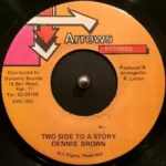 Bigger Boss Riddim (1998) – Arrows Records