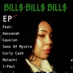 Bills Riddim (2020) – Upstairs Us