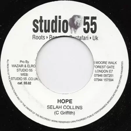 black skin riddim - studio 55