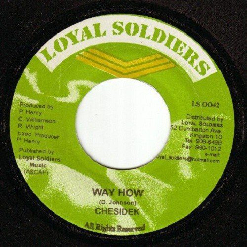 blak shade riddim - loyal soldiers records