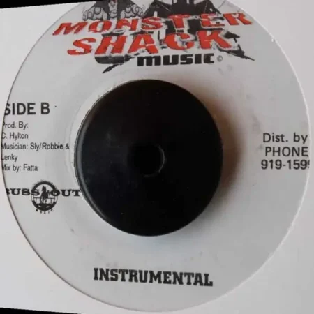 Blast Dem Riddim – Monster Shack Music blast dem riddim - monster shack music